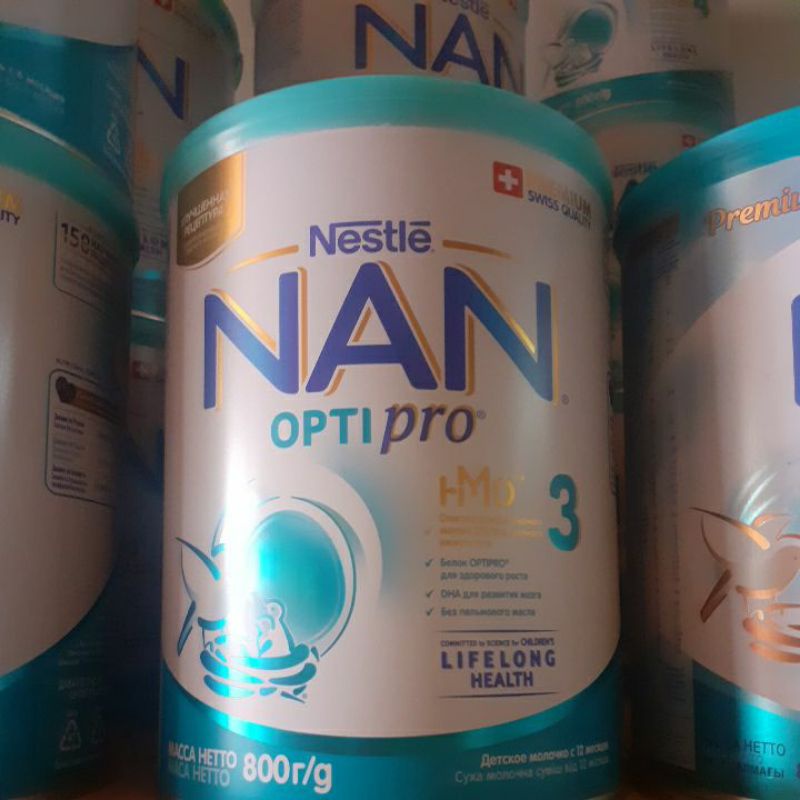 Sữa Nan Nga số 1 , 2 , 3 , 4