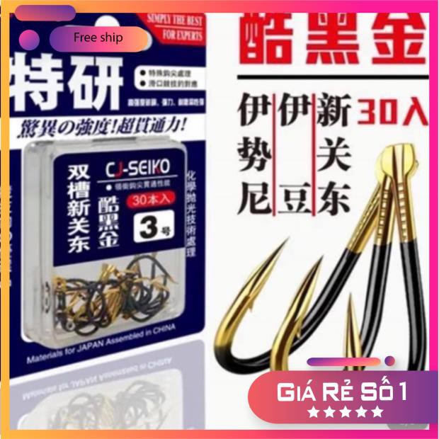 [FreeShip] Lưỡi câu CJ-SEIKO - Lưỡi câu đơn cao cấp