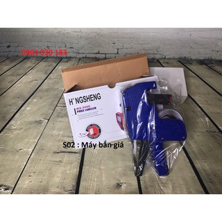 Máy bắn giá