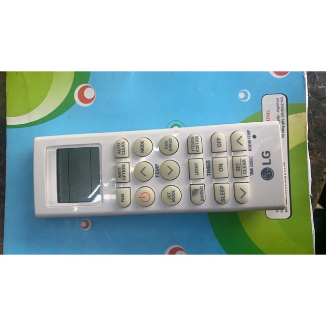 Rommote LG