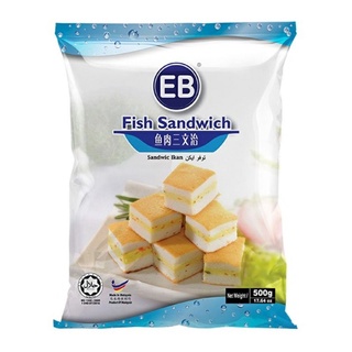 Sanwich cá eb 500g - nhập khẩu malaysia