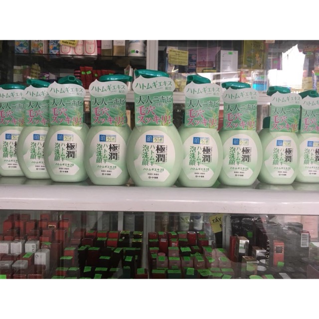 Srm hadalabo dạng vòi