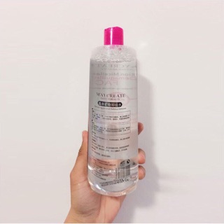 Nước tẩy trang Maycreate 300ml