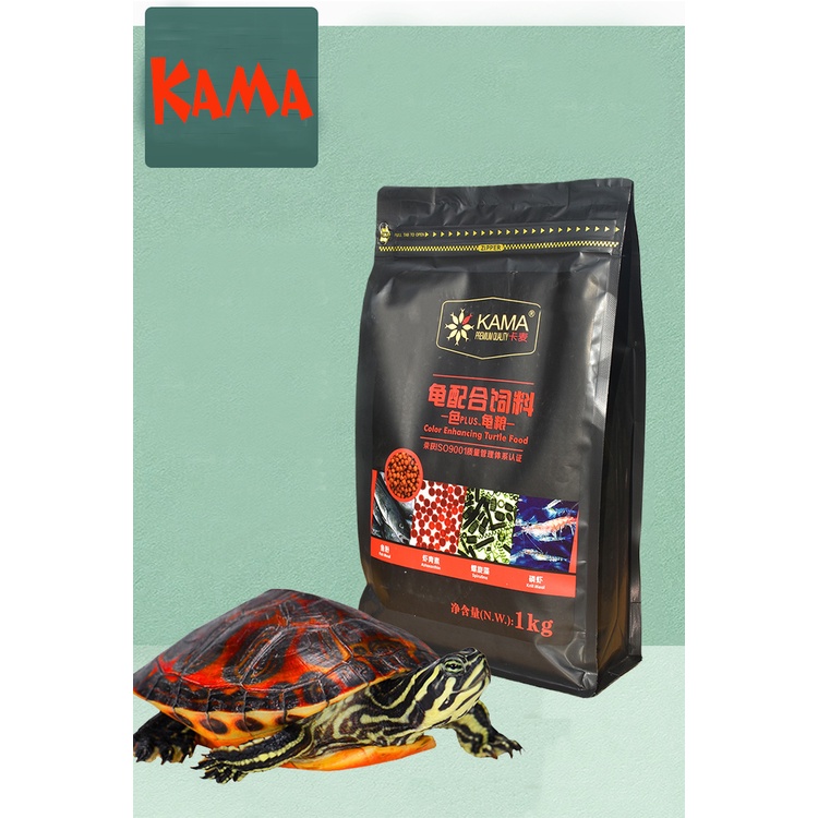 Đồ ăn cho rùa, cám kama gói 1kg, cám rùa bổ sung đạm, thức ăn dinh dưỡng cho rùa nước