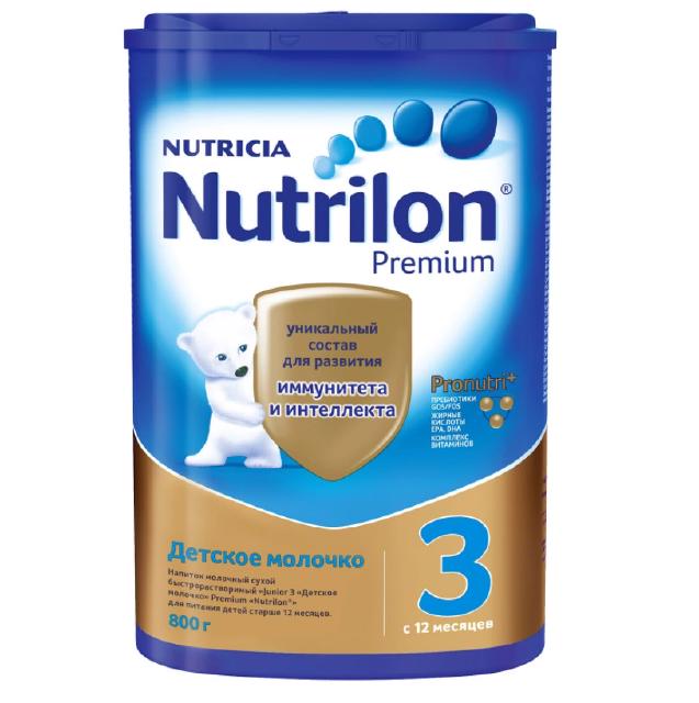 Sữa xách tay nga nutrilon số 3 cho bé