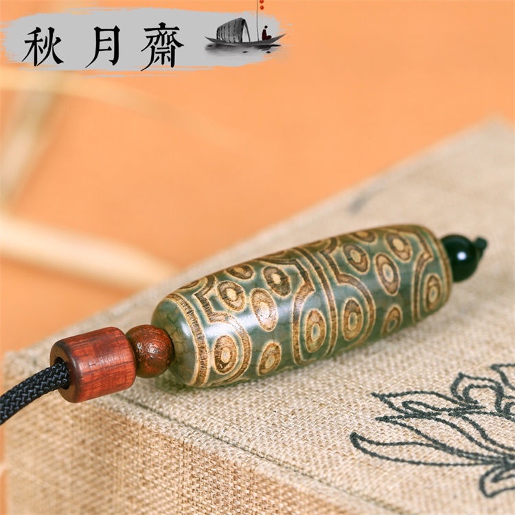 Sản Phẩm Chính Hãng Tây Tạng Để Mặt Dây Chuyền Hạt Mắt Thirty-six Dzi Dzi Có Chứng Nhận + Dây Đeo 10 Sản Phẩm Chính Hãng Tây Tạng