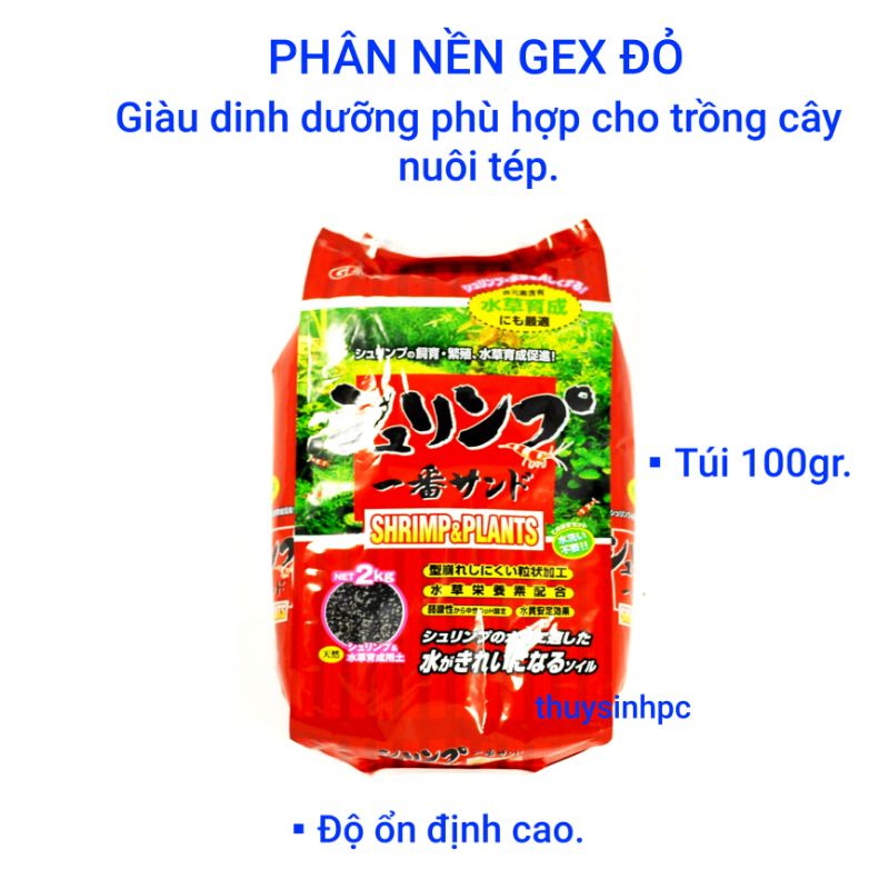 Phân nền thủy sinh Gex đỏ nuôi tép trồng cây thủy sinh 100g