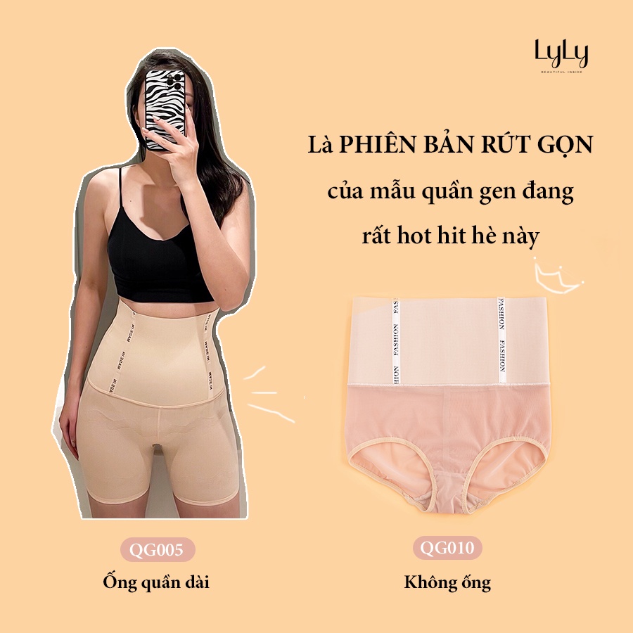 Quần lót gen bụng cạp cao Lylylorem QG010