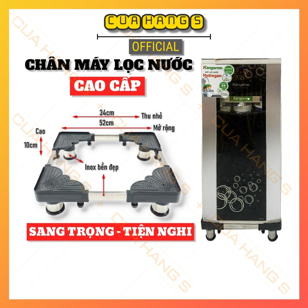 Chân máy lọc nước cao cấp trụ inox siêu chắc chắn, chỉnh được kích thước - Bảo hành 2 năm