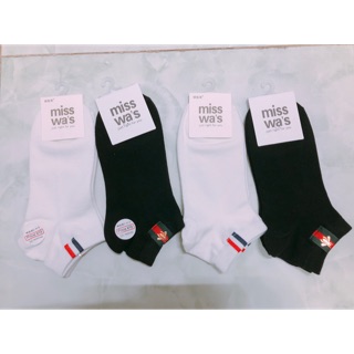 TẤT, VỚ ICON GUC CI NGẮN