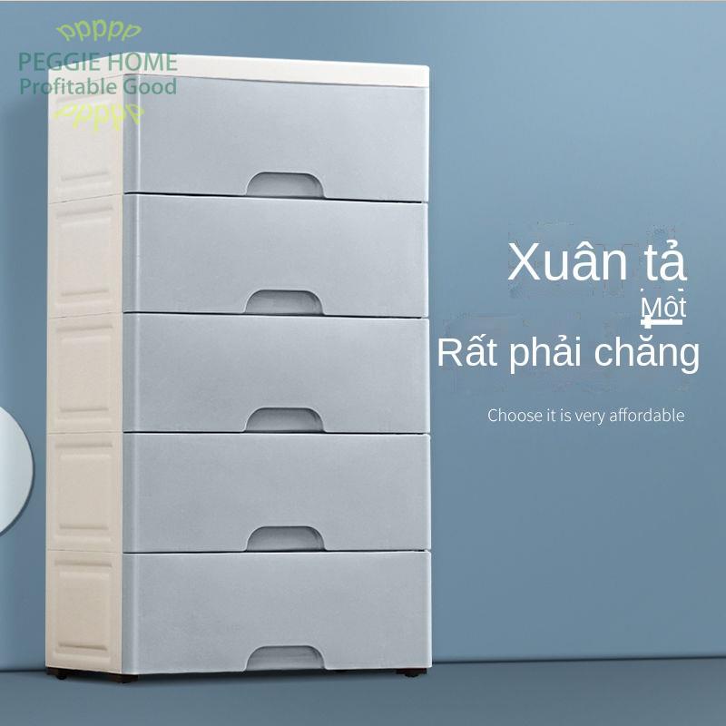 PEGGIEHOMETủ đựng đồ có ngăn kéo rộng 45 phòng ngủ trẻ em nhiều lớp tắm hoàn thiện nhựa
