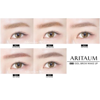 Mascara chân mày Aritaum IDOL Brow