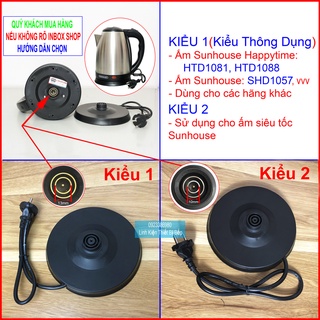 Đế ấm siêu tốc Sunhouse / Linh kiện ấm siêu tốc Sunhouse