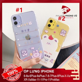 Ốp lưng Iphone 6 6s 6 Plus 6s Plus 7 8 7 Plus 8 Plus X XS XR XsMax 11 11 Pro 11 Pro Max 💘PT-69💘
