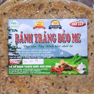 [1KG] Bánh Tráng Dẻo Me MÓN ĂN VẶT LỪNG DANH