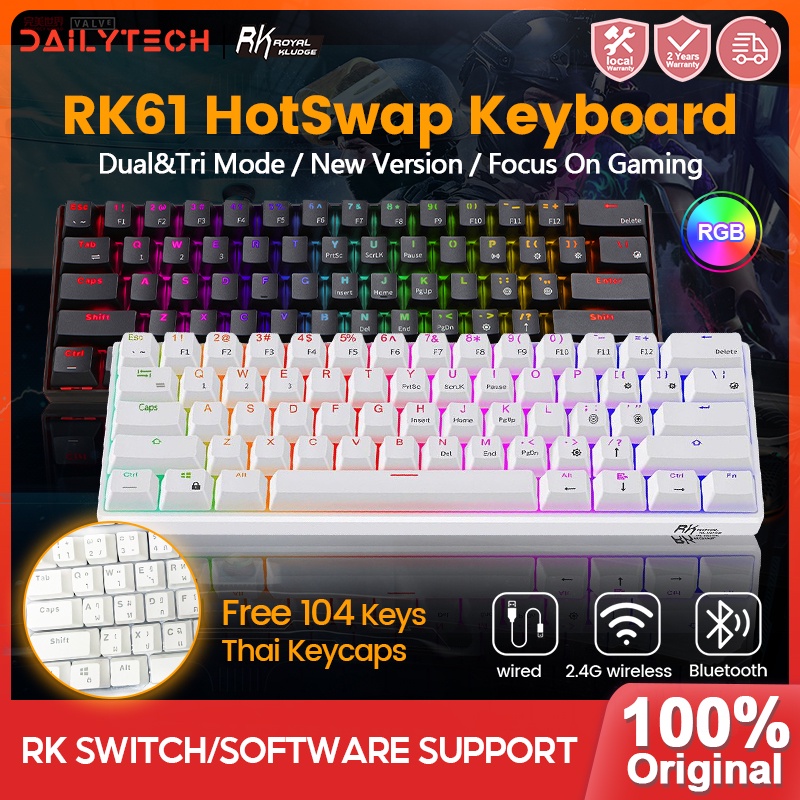 Royal Kludge Bàn phím cơ RK61 Three Mode RGB HotSwap 60% gaming keyboard mechanical  wireless keyboard bluetooth/Wifi / Wired