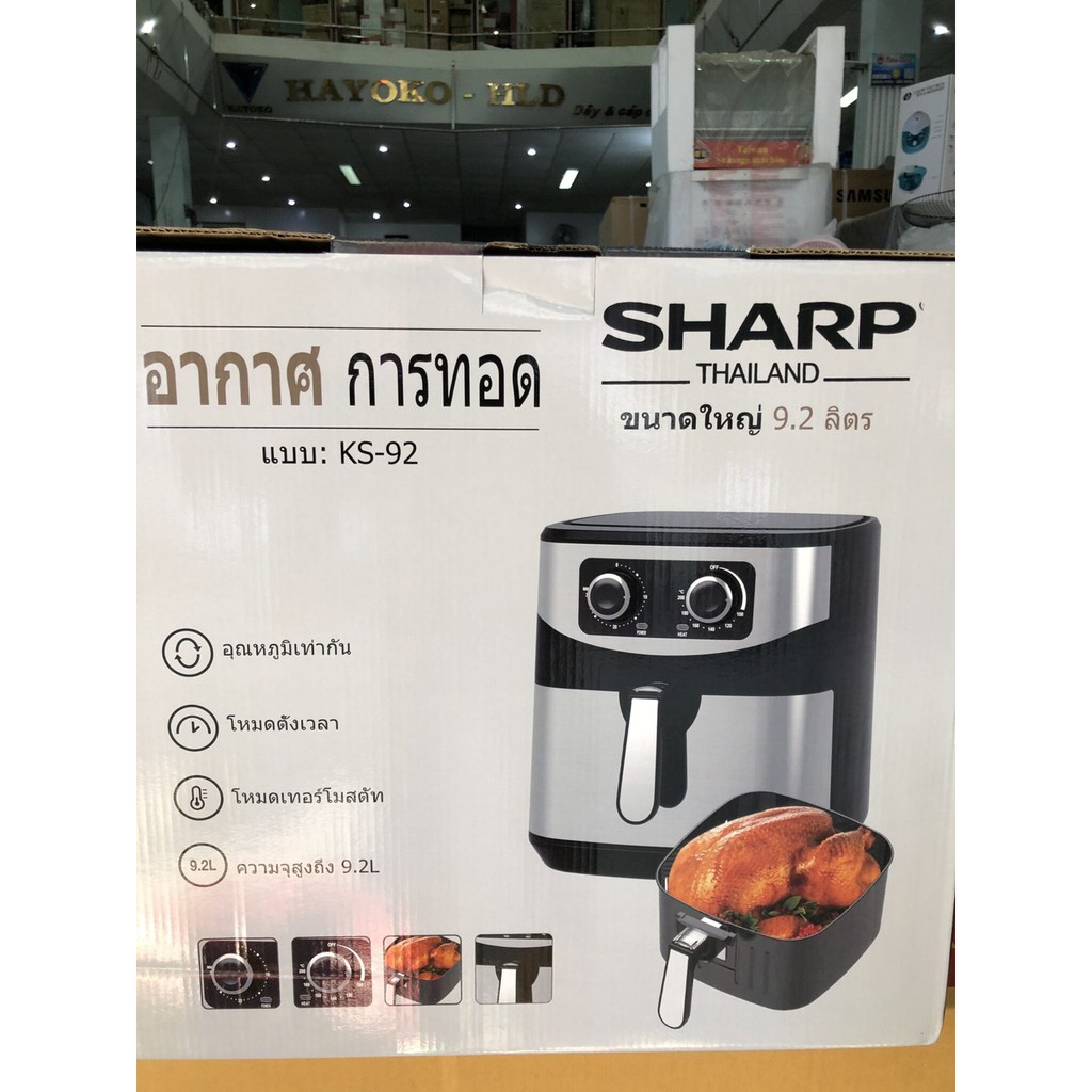Nồi chiên không dầu Sharp KS92 ( 9,2 L )