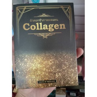 Thay Da Sinh Học Collagen - Thái Lan