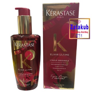 KERASTASE Dầu dưỡng phục hồi tóc phiên bản giới hạn Kerastase Elixir Ultime Tiger Rouge Edition 100ml