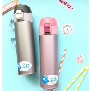BÌNH GIỮ NHIỆT NÓNG LẠNH MINISO 300ML