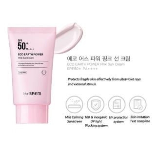 Kem Chống Nắng SPF50+ PA++++ 50g