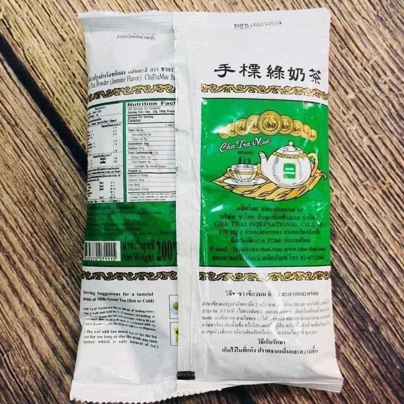 Bột Trà Sữa Thái ChaTraMue Gói 200gram Tự Pha Cực Dễ