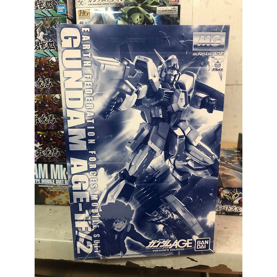 MG P-BANDAI AGE - 1F/2 NORMAL
