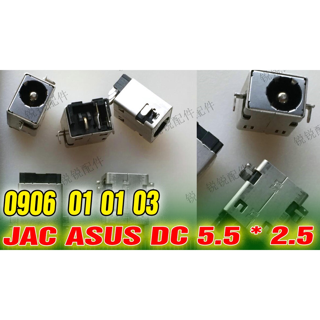 JAC NGUỒN LAPTOP ASUS DC 5.5  2.5