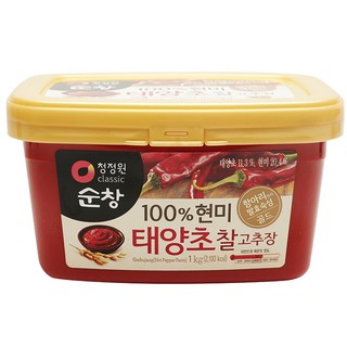 Tương ớt hộp deasang 1kg siêu ngon