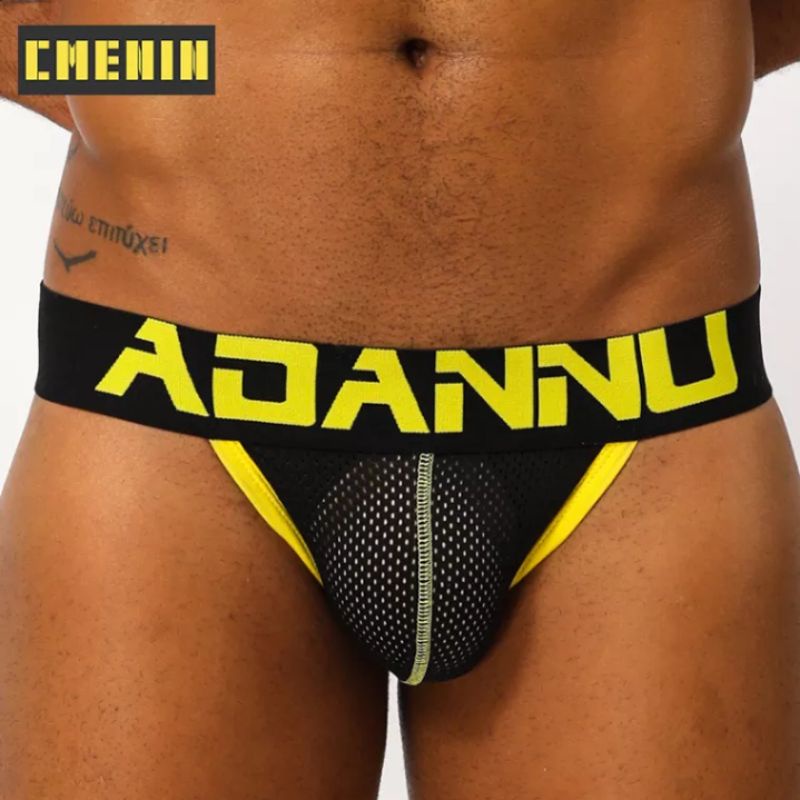 QUẦN LÓT NAM JOCKSTRAP CHẤT LƯỢNG CAO 154