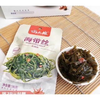 Chả Nấm Cay Siêu Ngon - Gói 20gr