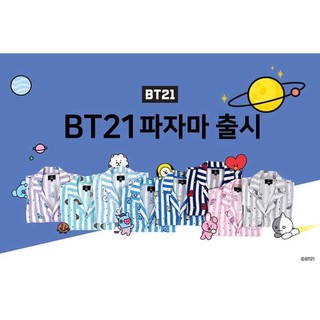 (Có ảnh thật) Bộ ngủ Pyjama BT21 x BTS (Hàng unofficial)