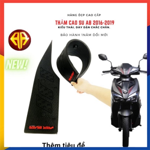 Thảm lót chân xe AB airblade 2016-2017-2018-2019 tấm để sàn gác chân cao su