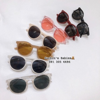 [Mã SKAMLTSM9 giảm 10% đơn 99K] Kính râm cho bé K0006 Suchin