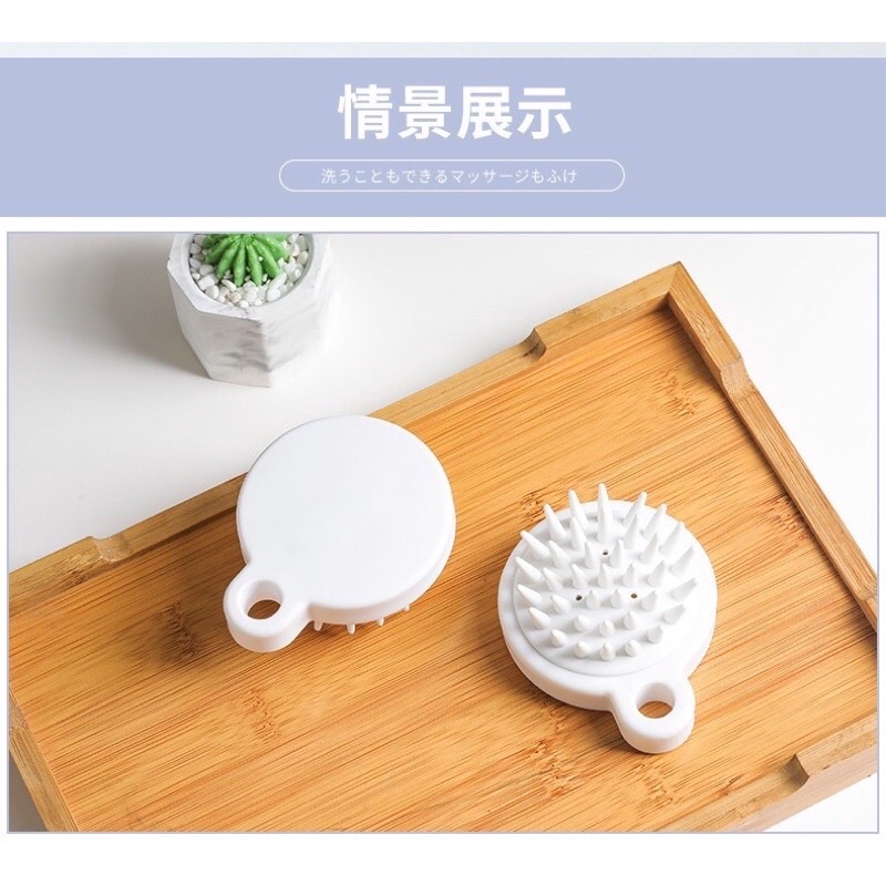 LƯỢC GỘI ĐẦU SILICON MÁT XA DA ĐẦU GIẢM RỤNG TÓC