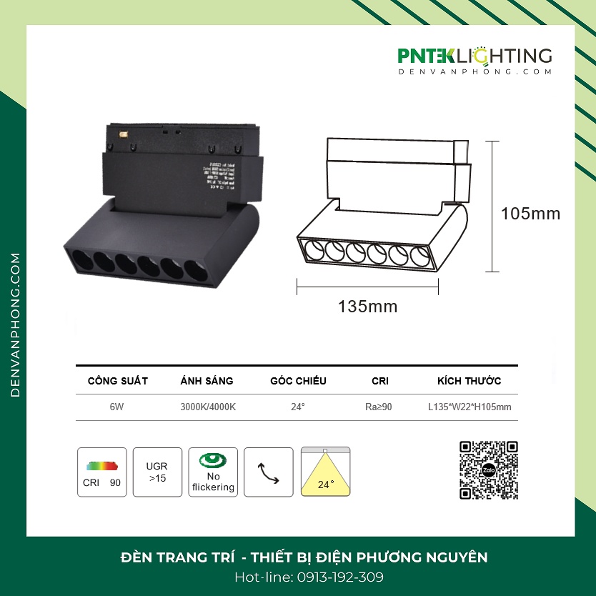 Đèn chiếu sáng dạng lưới (góc hẹp) CHỈNH GÓC cho ray nam châm (từ tính) CXZD20