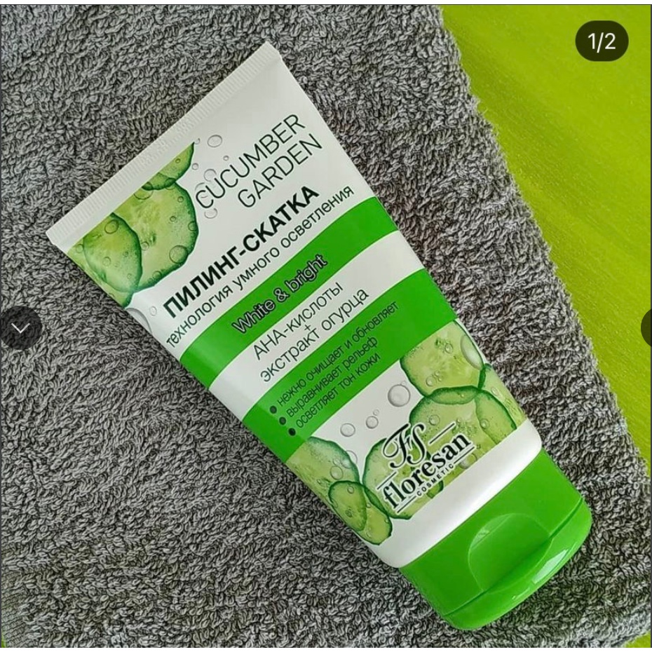 TẨY TẾ BÀO CHẾT LÀM TRẮNG DA MẶT VỊ DƯA CHUỘT FLORESAN - NGA