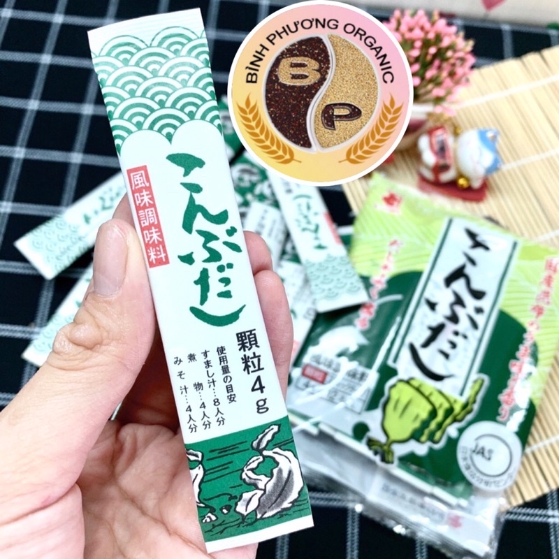 Hạt nêm cho bé ăn dặm hàng Nhật Bản ( bán lẻ) | BigBuy360 - bigbuy360.vn