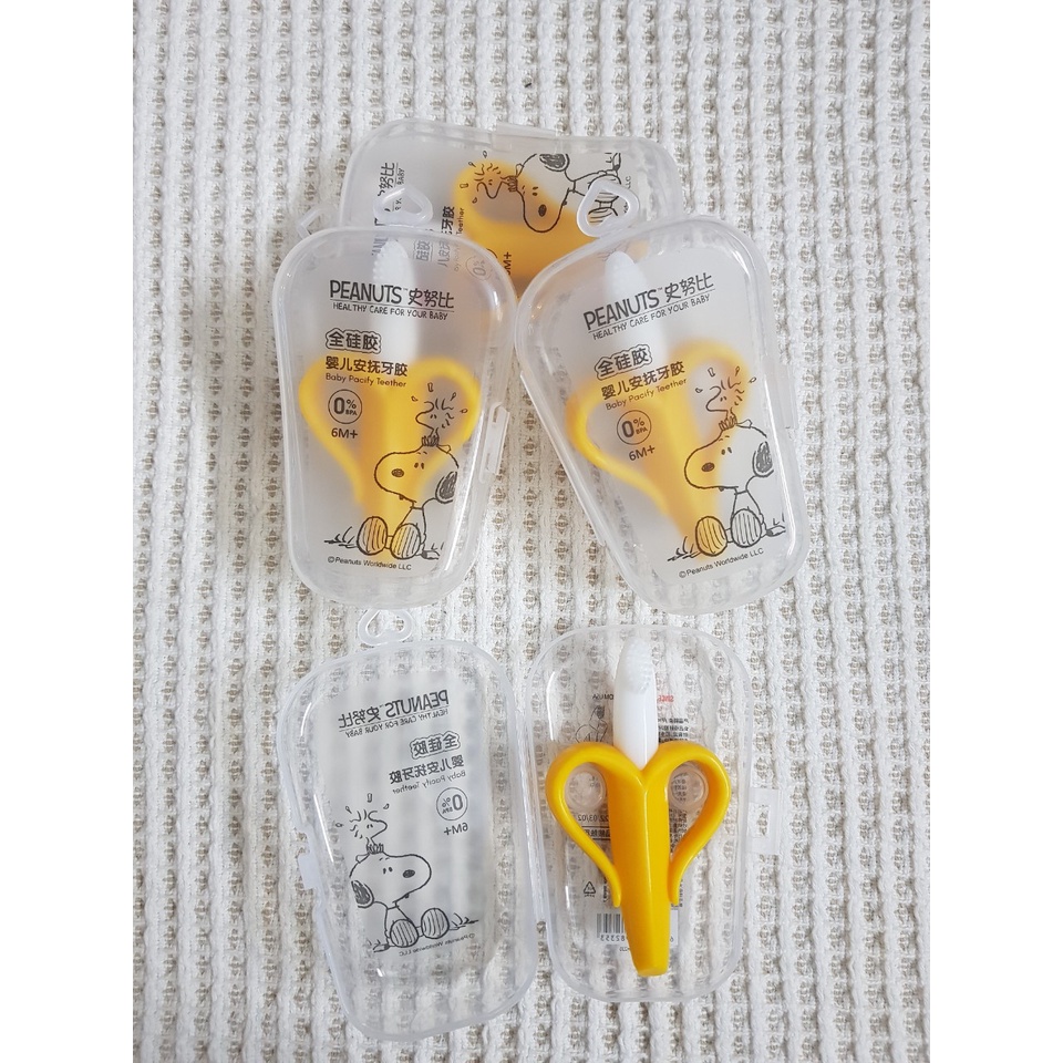 GẶM NƯỚU CHUỐI PEANUTS