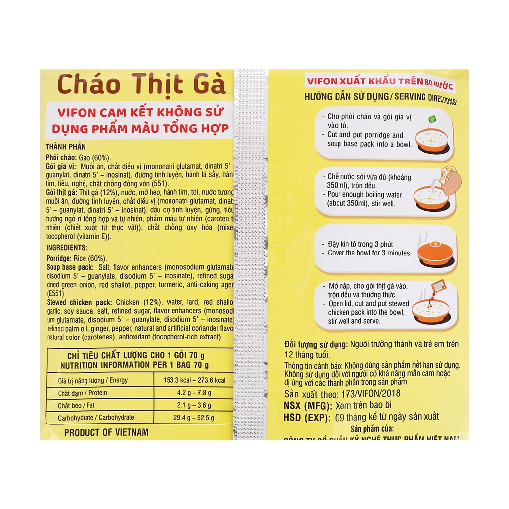 Combo 5 gói cháo thịt gà Vifon 70g