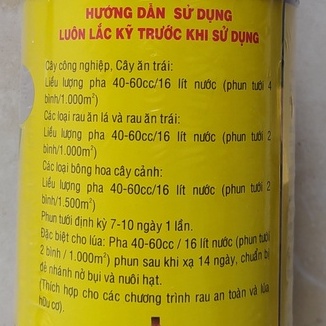 Phân bón lá Vitamin B1 Growmore 500ml, Kích rễ bật mầm