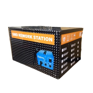 Máy Khò nhiệt & hàn thiếc JYD-852D