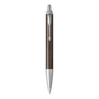 [RẺ VÔ ĐỊCH] Viết Parker, Bút ký cao cấp Parker IM chính hãng ngòi bi MÀU NÂU cao cấp (Premium Warm Silver and Brown)