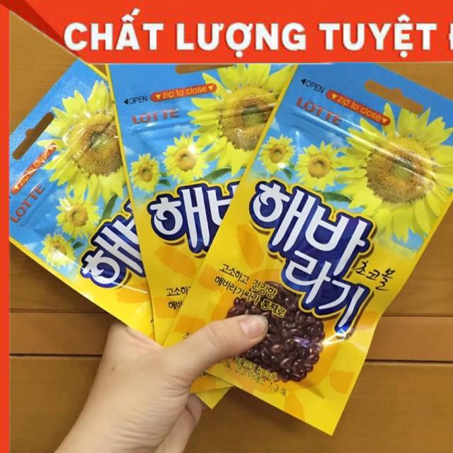 Hướng Dương Phủ Socola Hàn Quốc