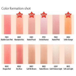 Phấn Má The Saem Saemmul Single Blusher 5g