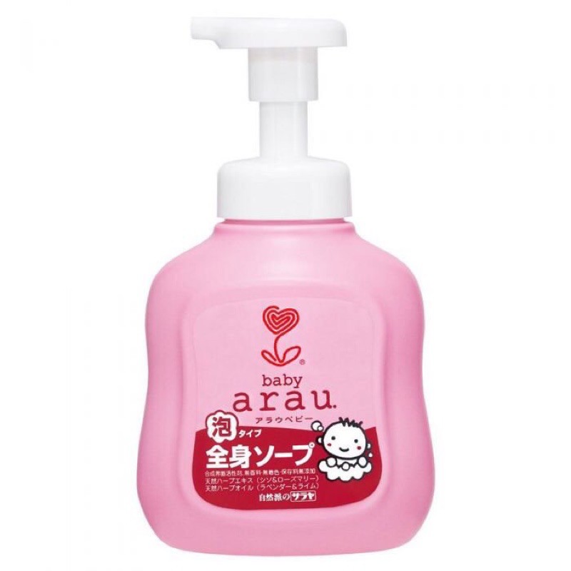 Arau - Sữa tắm cho bé 450ml