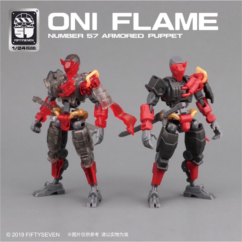 Mô Hình Đồ Chơi Nhân Vật ONI FLAME no57 - no 57 - fiftyseven Với Tỷ Lệ 1 / 24