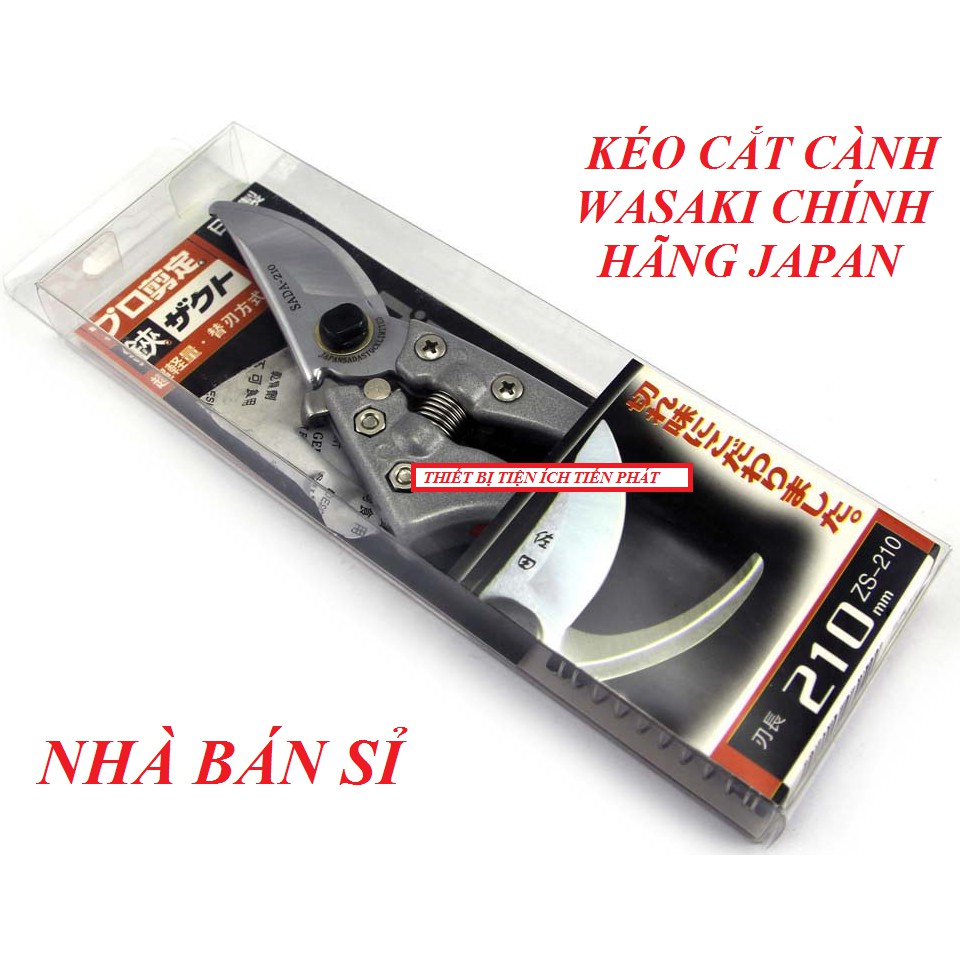 Kéo Cắt Cành WASAKI 210mm JAPAN (Chính Hãng)