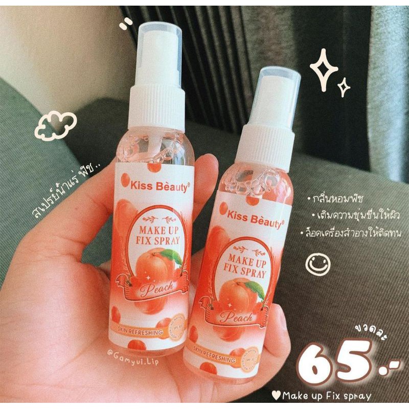 Xịt Khoáng Khóa Make Up PEACH KISS BEAUTY, Xịt Cố Định Chống Trôi Peachy Fix Spray MAKE UP