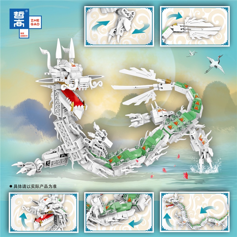 ĐỒ CHƠI LẮP RÁP Rồng châu á ZHEGAO - BrickIsland